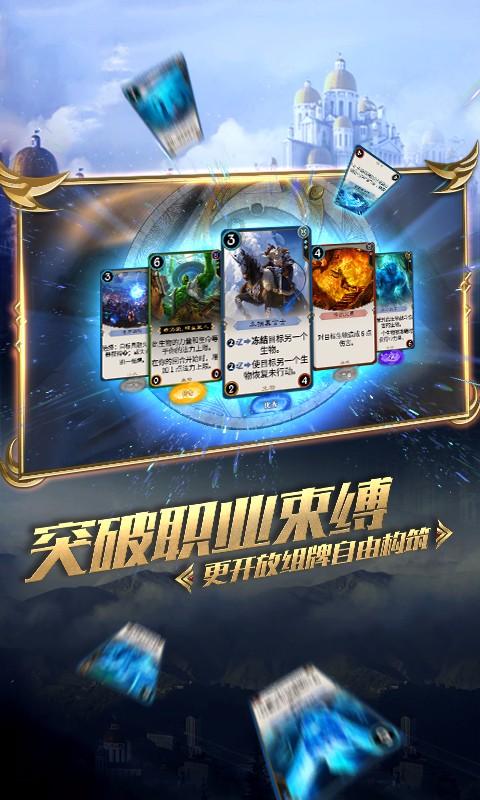 绿钻石进宝箱