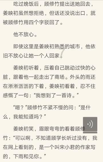 战国七雄，有哪些军事外交手段？秦国最全面，赵国手段单一