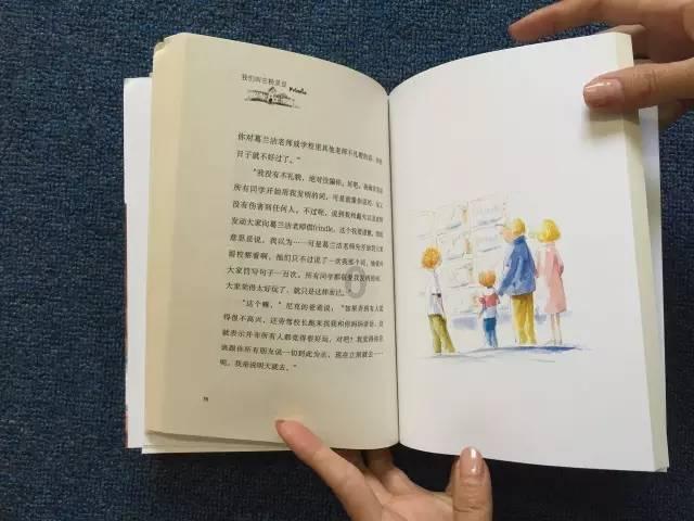 唐代名将郭子仪一生未受重用的原因是什么？