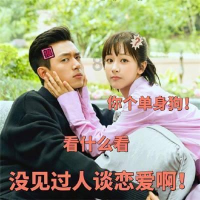 京东上买“天朝上品” 怀疑假酒再次下单