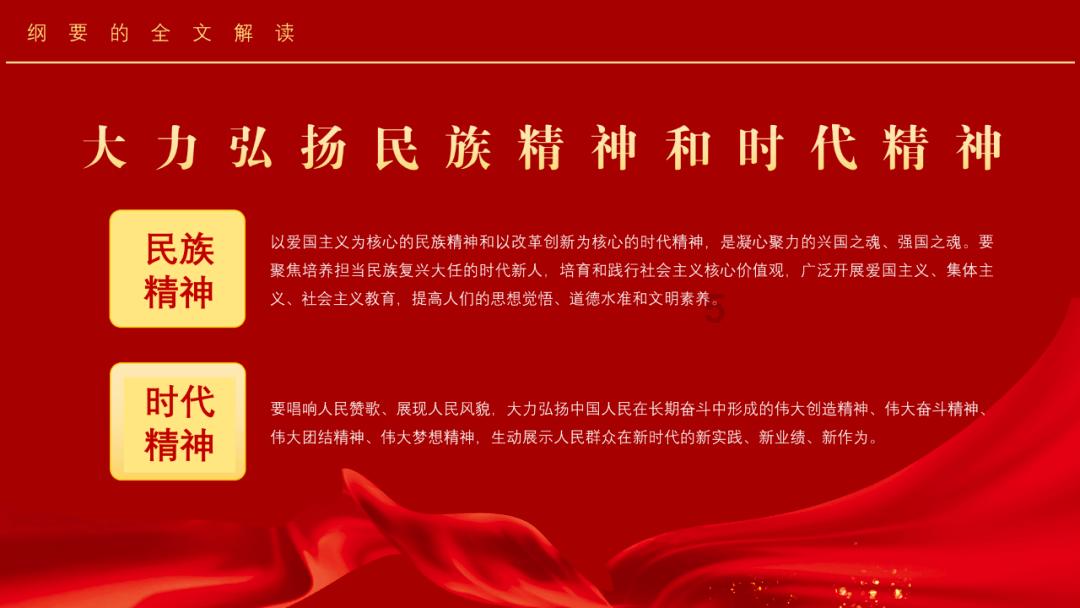 救援大嘴鸟