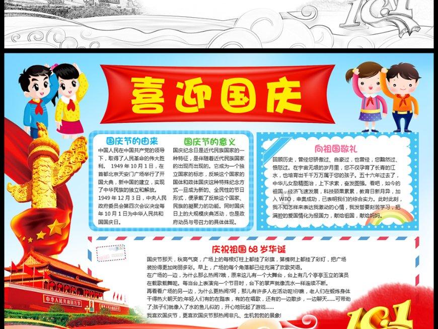 探秘安居客app官方下载,解答你的疑惑
