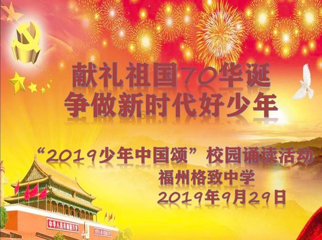 第十四期心理咨询与心理治疗临床进修班圆满结业!