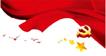 时间教授