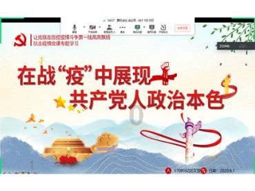 这么近 那么美 投资到河北｜迁安加快钢铁资源型城市转型步伐